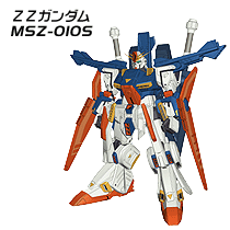 ZZK_@MSZ-010S