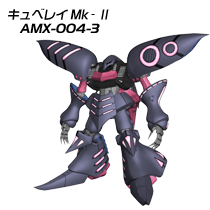 LxCMk-II@AMX-004-3